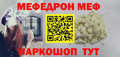 ECSTASY Обнинск