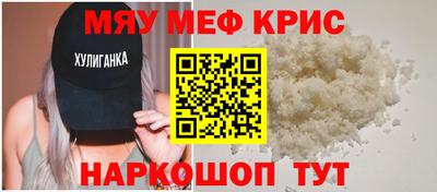 ECSTASY Обнинск