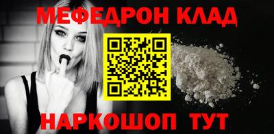 прущие крисы Нягань
