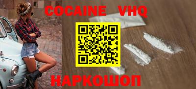 прущие крисы Нягань