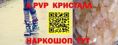 прущие крисы Нягань