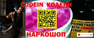 прущие крисы Нягань