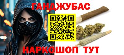 эйфоретик Обь