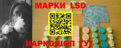 ECSTASY Обнинск