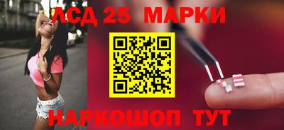 эйфоретик Обь