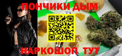 прущие крисы Нягань