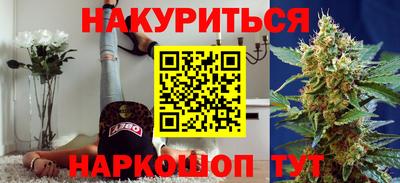 ECSTASY Обнинск