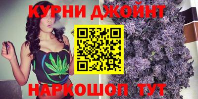 эйфоретик Обь