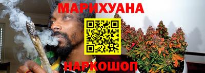 прущие крисы Нягань