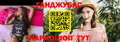 прущие крисы Нягань
