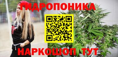 прущие крисы Нягань