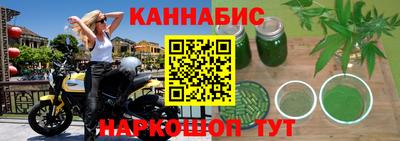 эйфоретик Обь