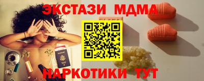 прущие крисы Нягань