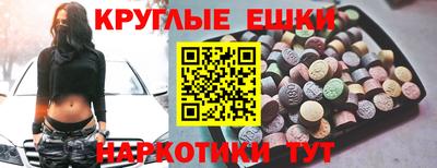 прущие крисы Нягань