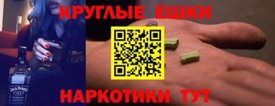 прущие крисы Нягань