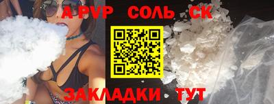 ECSTASY Обнинск