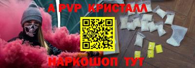 ECSTASY Обнинск