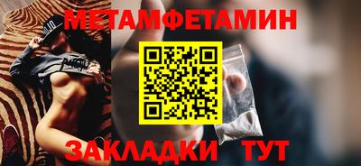 ECSTASY Обнинск