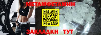 ECSTASY Обнинск
