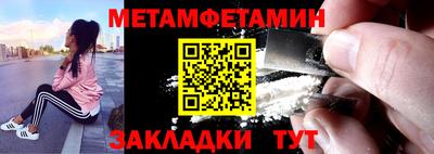 ECSTASY Обнинск