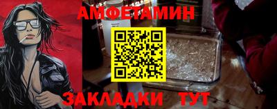прущие крисы Нягань