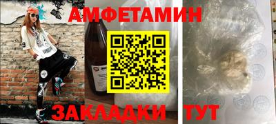 ECSTASY Обнинск