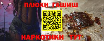 прущие крисы Нягань