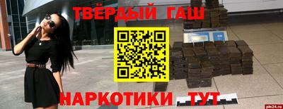 эйфоретик Обь