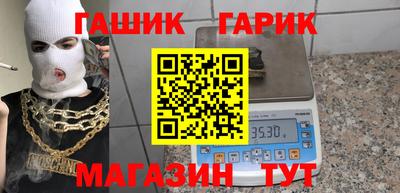 прущие крисы Нягань