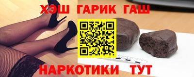 эйфоретик Обь