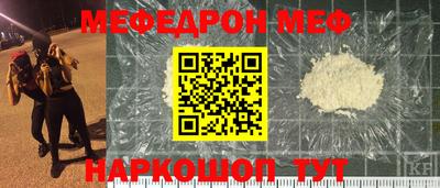 прущие крисы Нягань