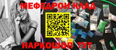 ECSTASY Обнинск